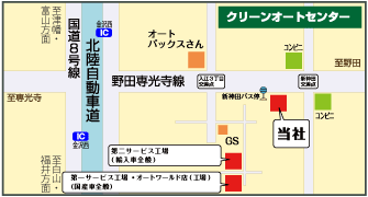 �N���[���I�[�g�Z���^�[�@�ē��}�b�v